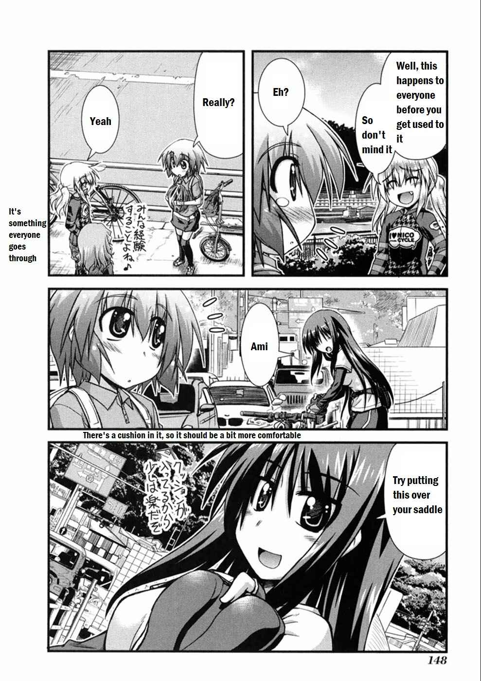 Page 16 Chapter 5 Long Riders!