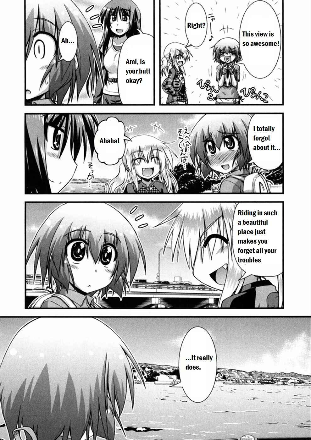 Page 23 Chapter 5 Long Riders!