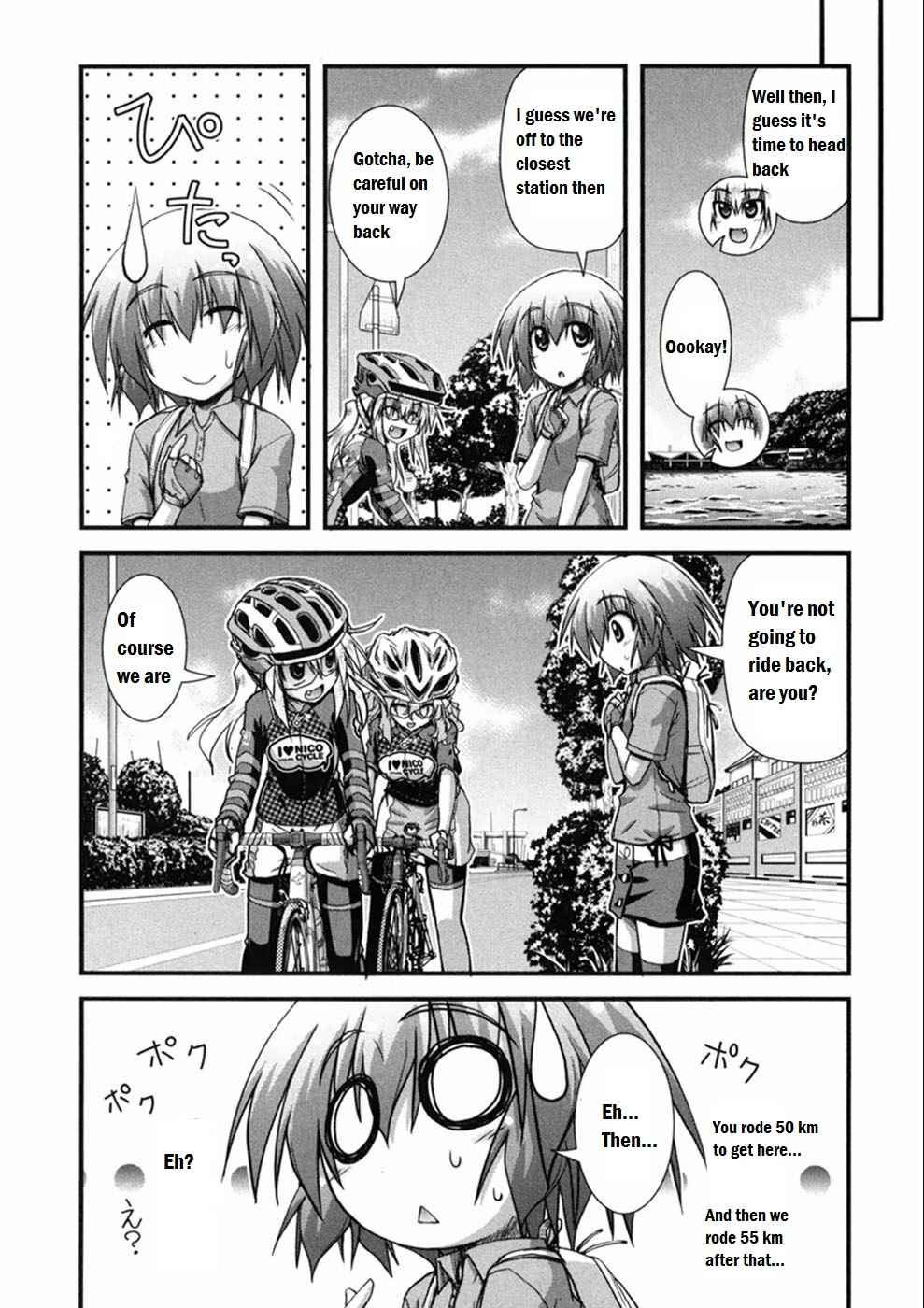 Page 27 Chapter 5 Long Riders!
