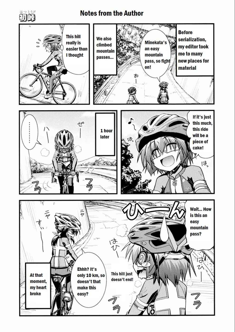 Page 31 Chapter 5 Long Riders!