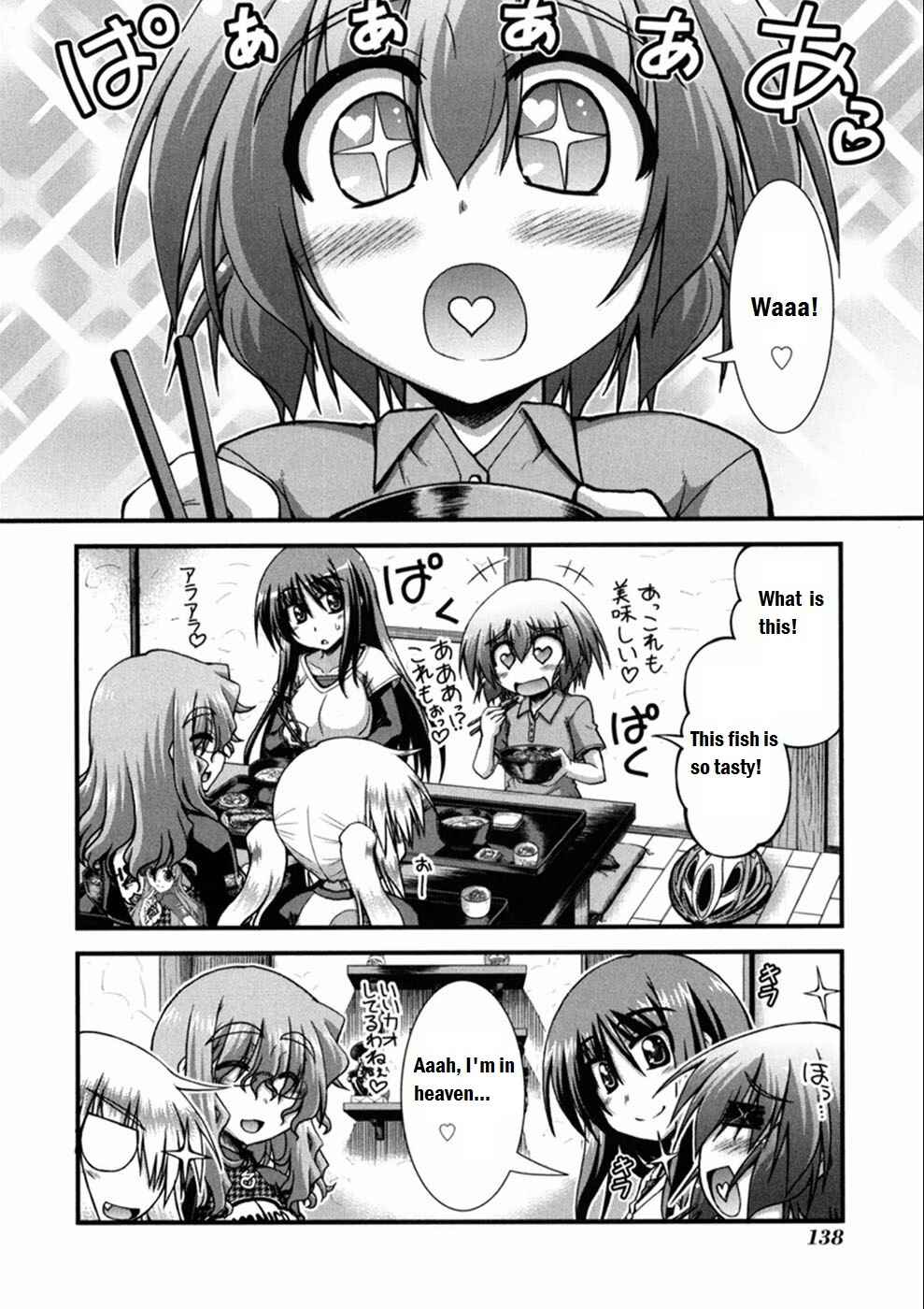 Page 6 Chapter 5 Long Riders!