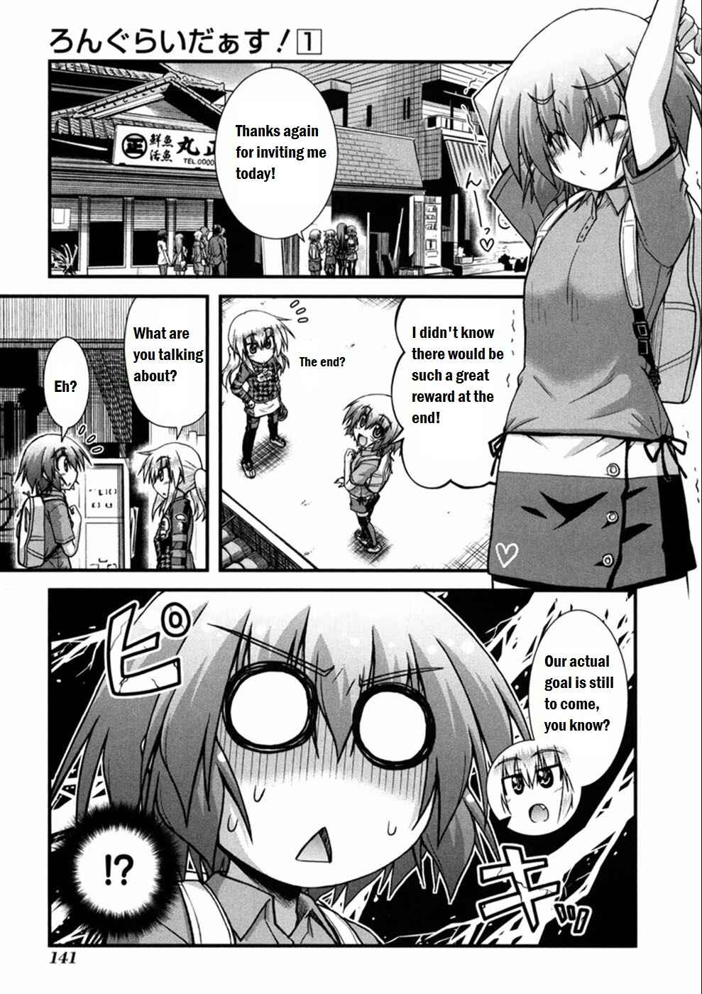 Page 9 Chapter 5 Long Riders!