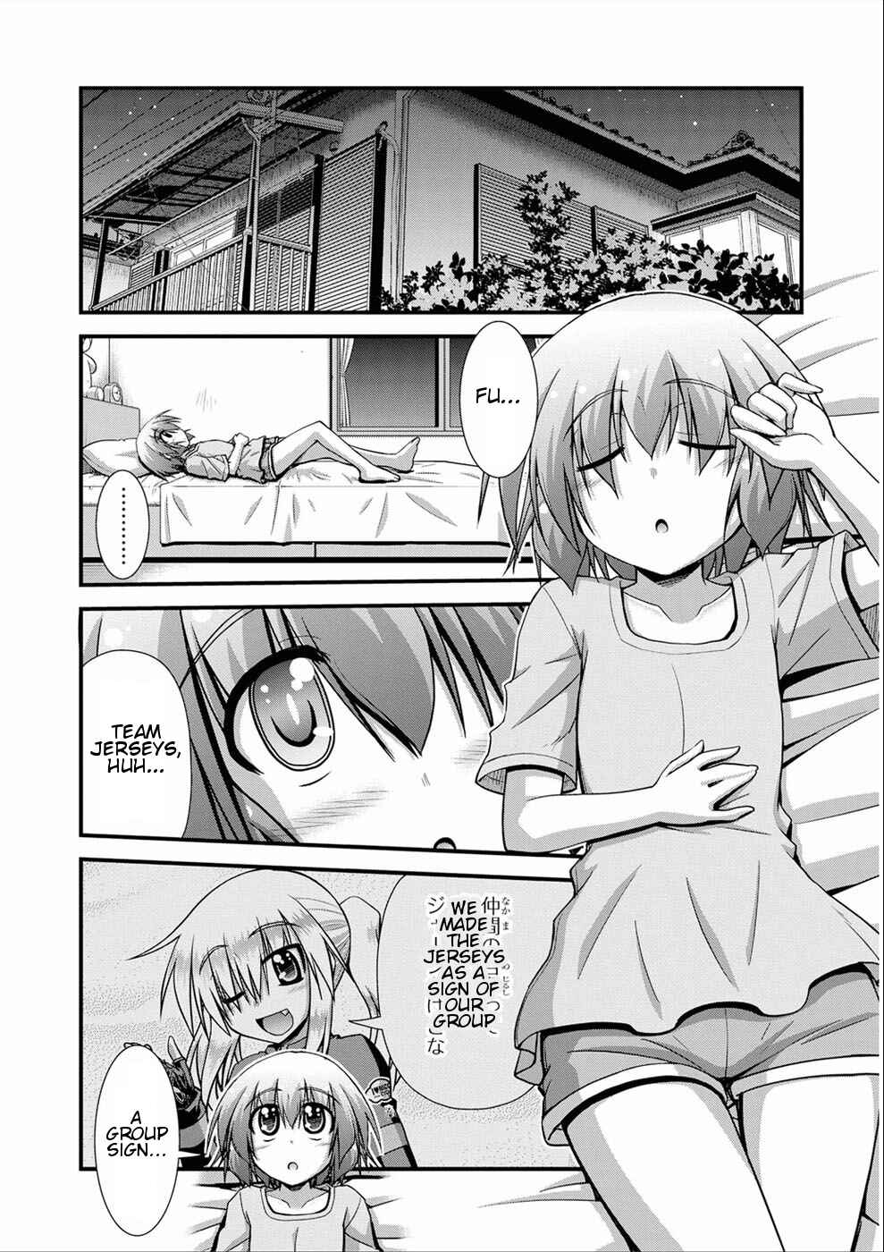 Page 16 Chapter 10 Long Riders!