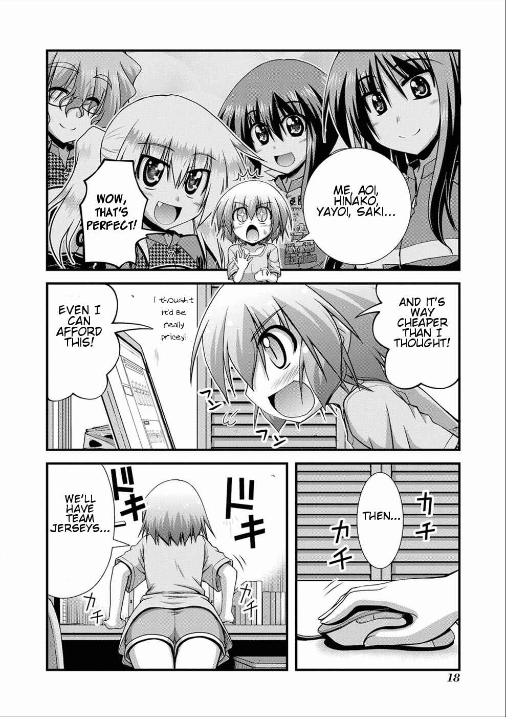 Page 18 Chapter 10 Long Riders!