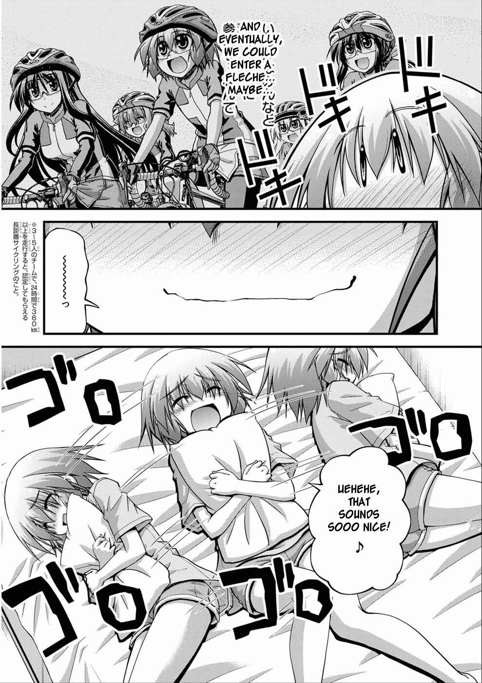 Page 19 Chapter 10 Long Riders!