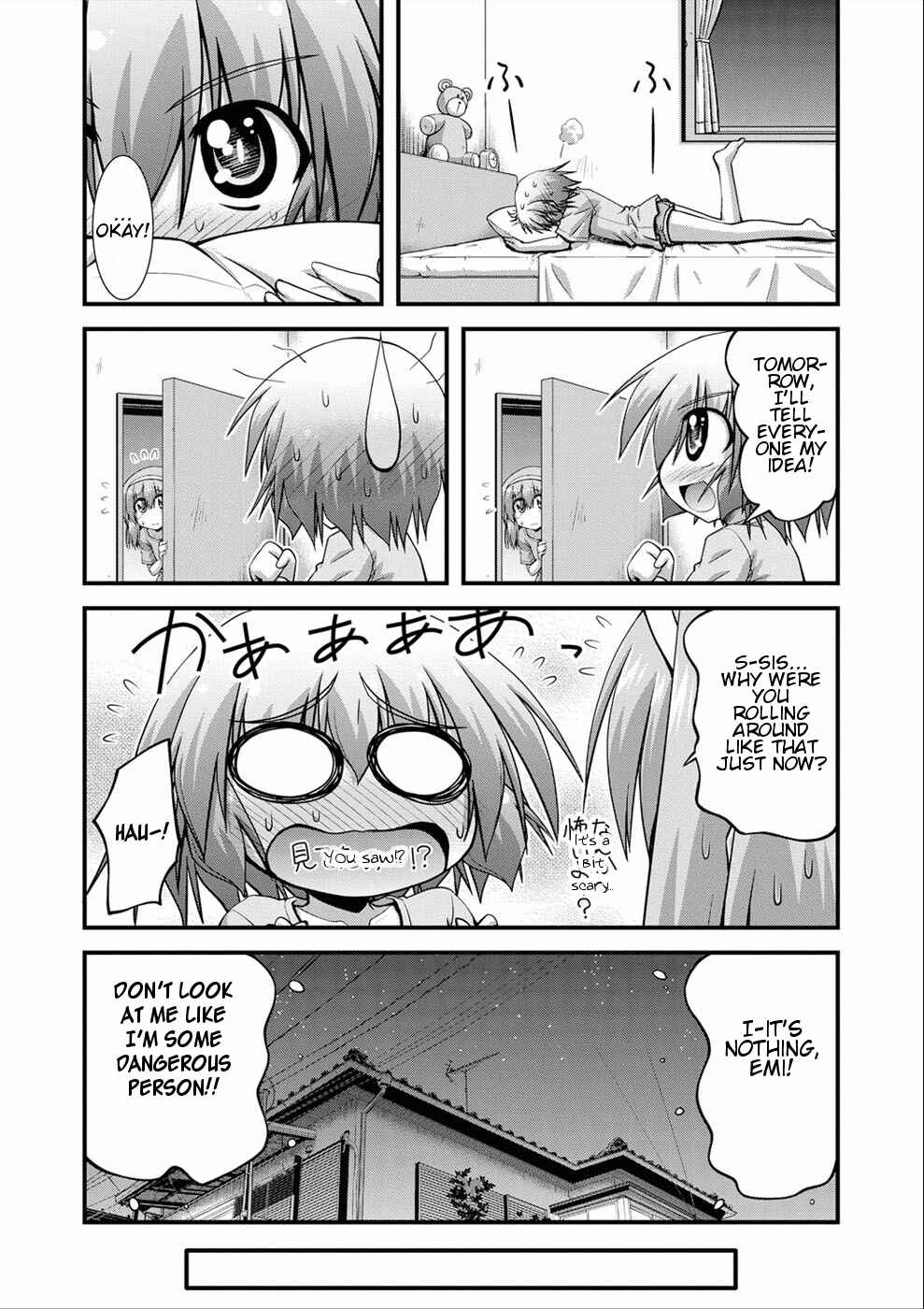 Page 20 Chapter 10 Long Riders!