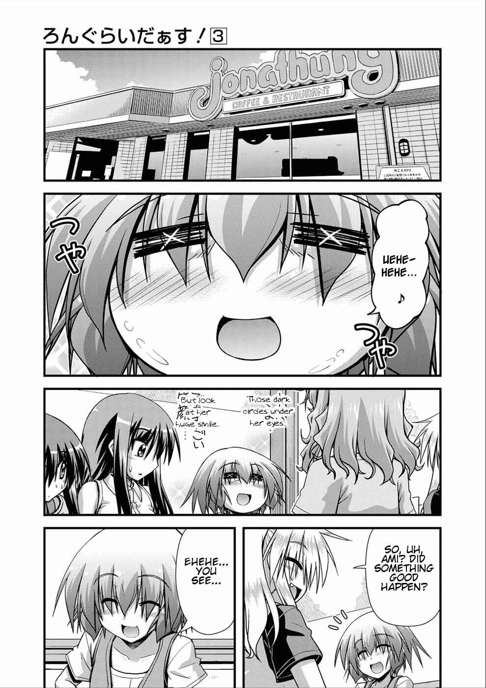Page 21 Chapter 10 Long Riders!