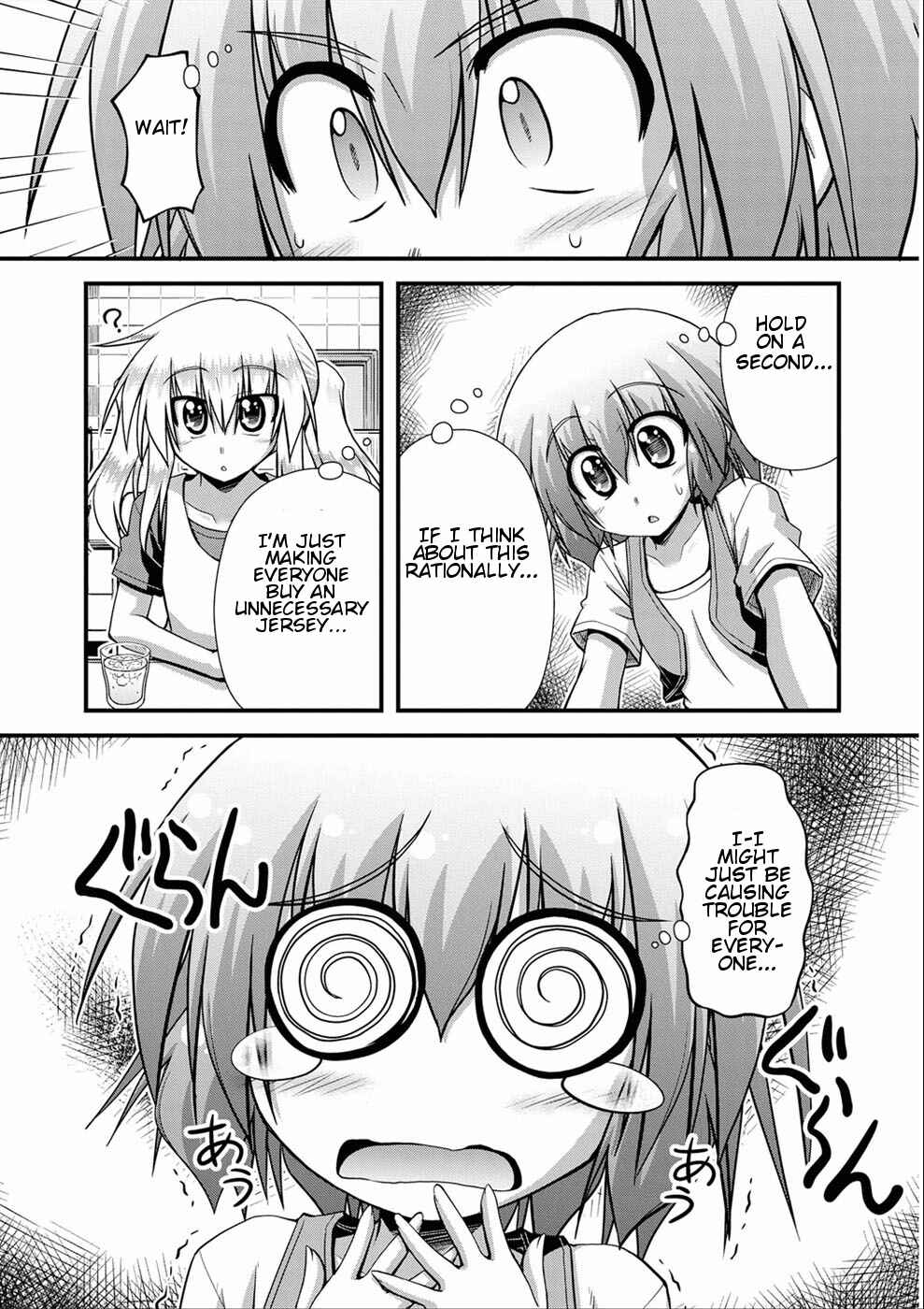 Page 22 Chapter 10 Long Riders!