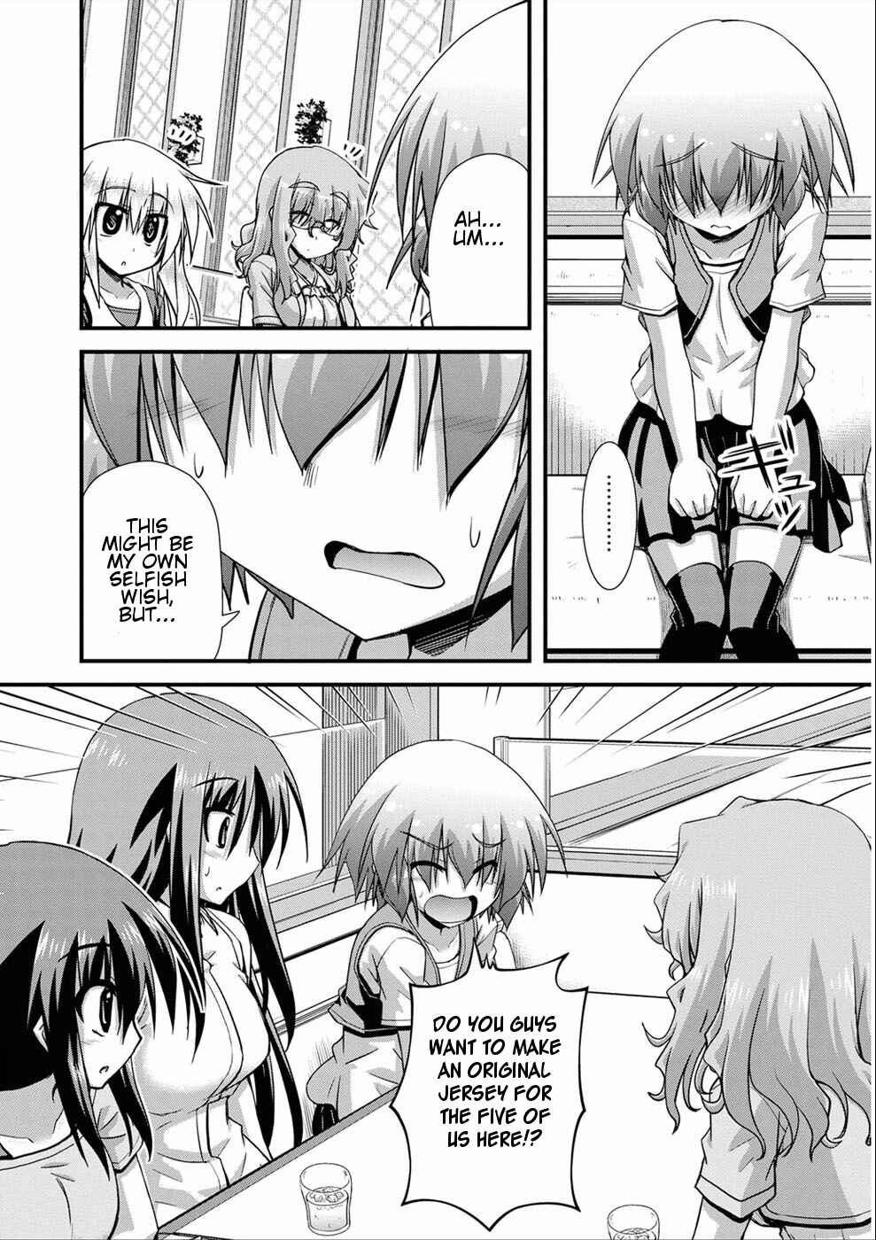 Page 24 Chapter 10 Long Riders!