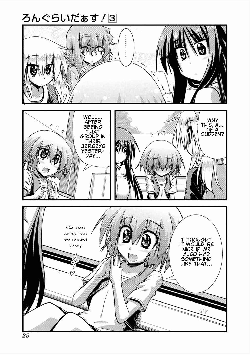 Page 25 Chapter 10 Long Riders!