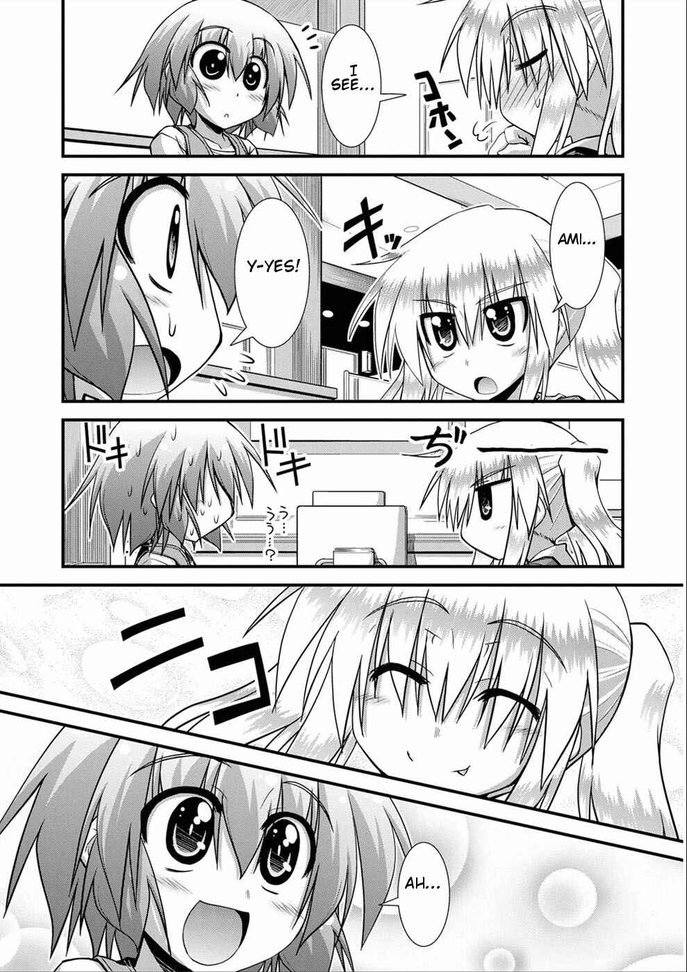 Page 28 Chapter 10 Long Riders!