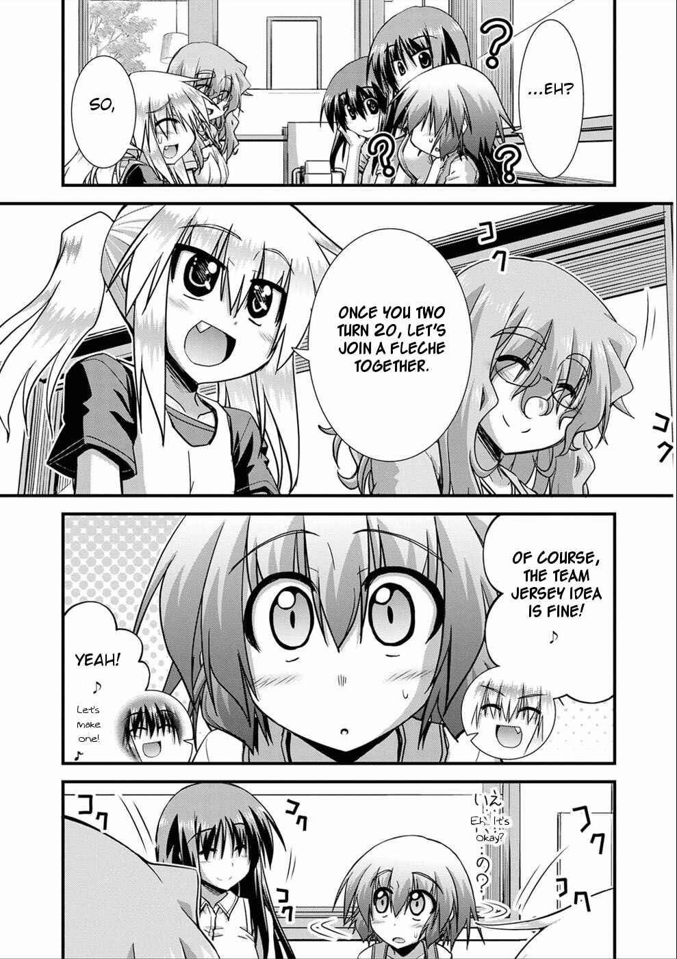 Page 30 Chapter 10 Long Riders!