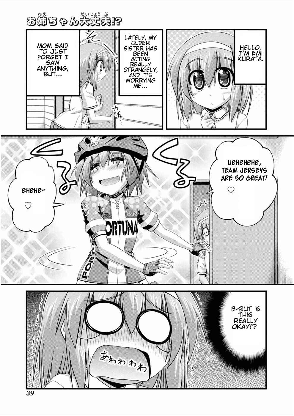 Page 39 Chapter 10 Long Riders!