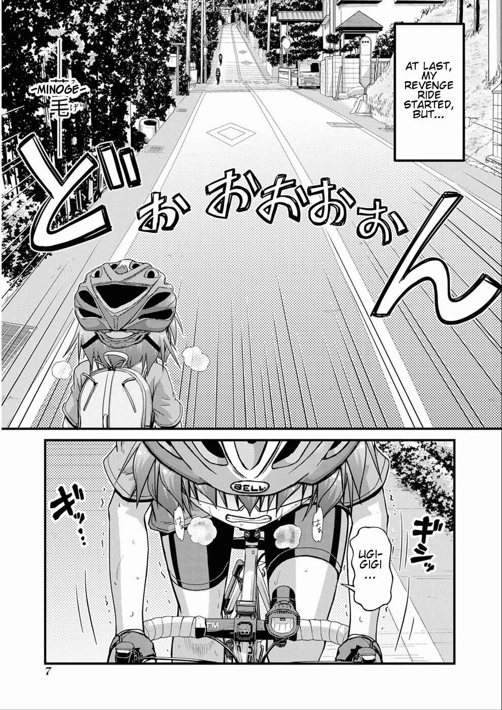 Page 7 Chapter 10 Long Riders!