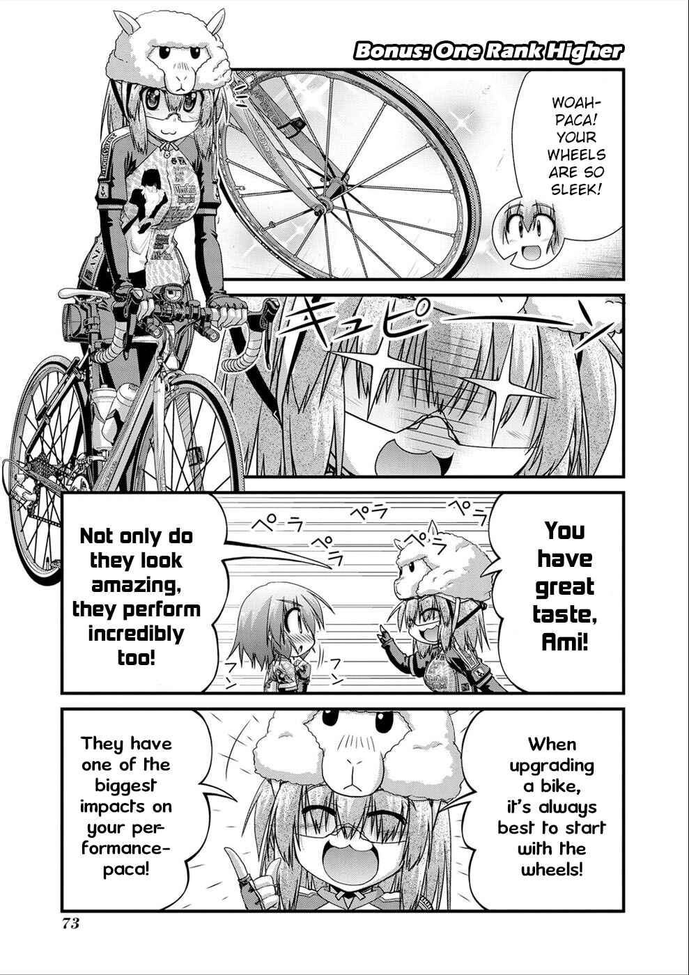 Page 29 Chapter 15 Long Riders!