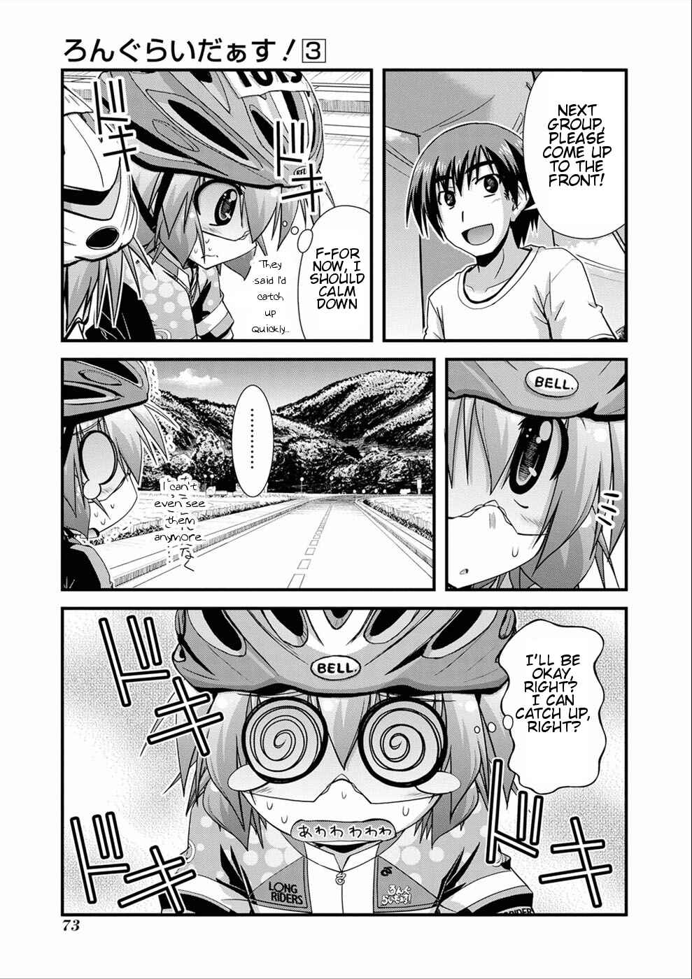 Page 10 Chapter 11 Long Riders!