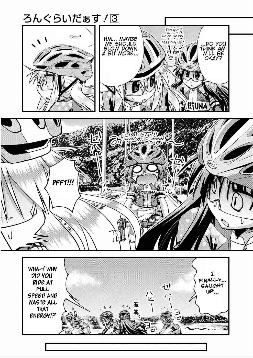 Page 14 Chapter 11 Long Riders!