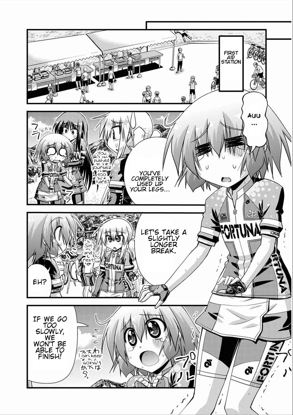 Page 15 Chapter 11 Long Riders!