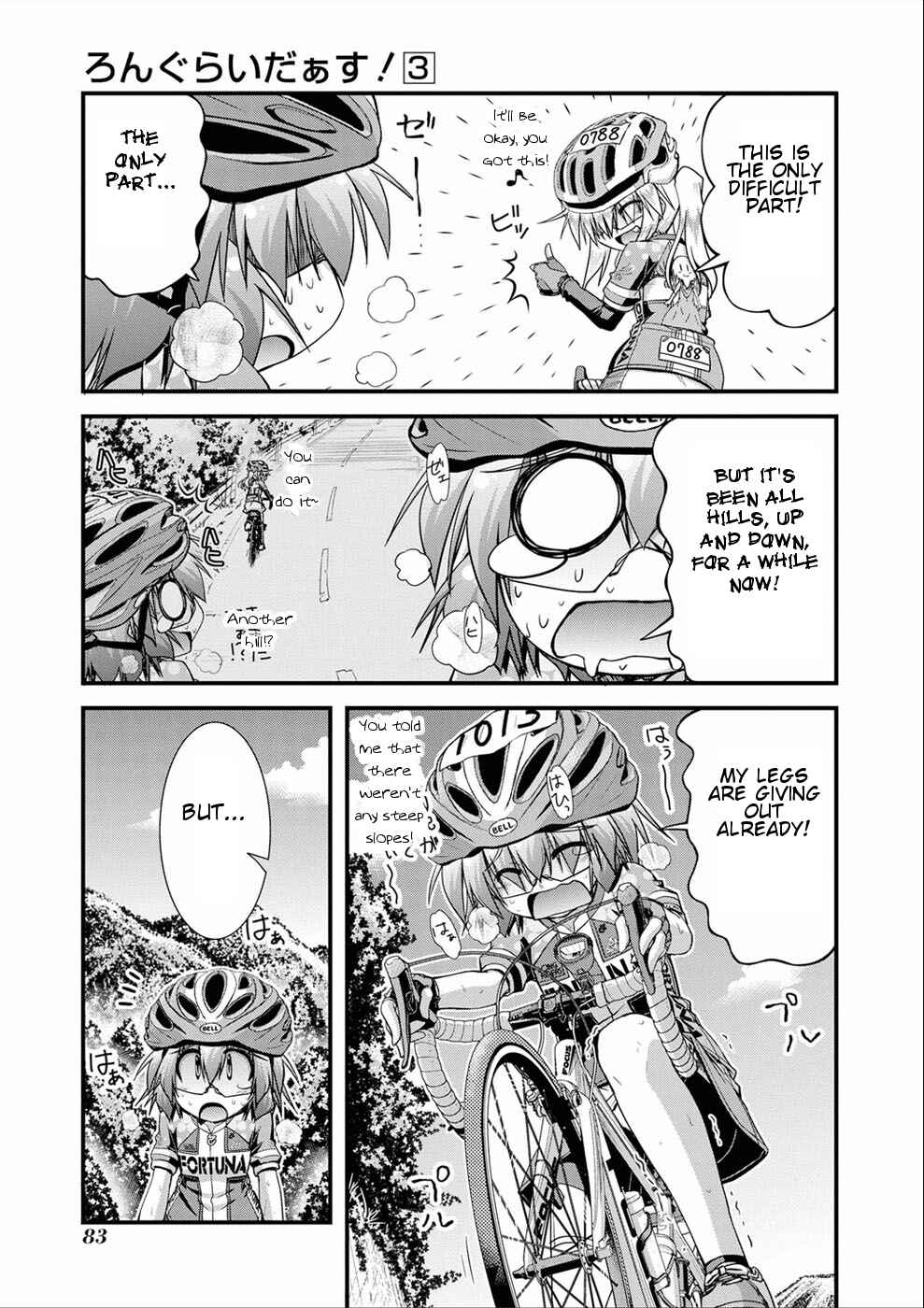 Page 20 Chapter 11 Long Riders!