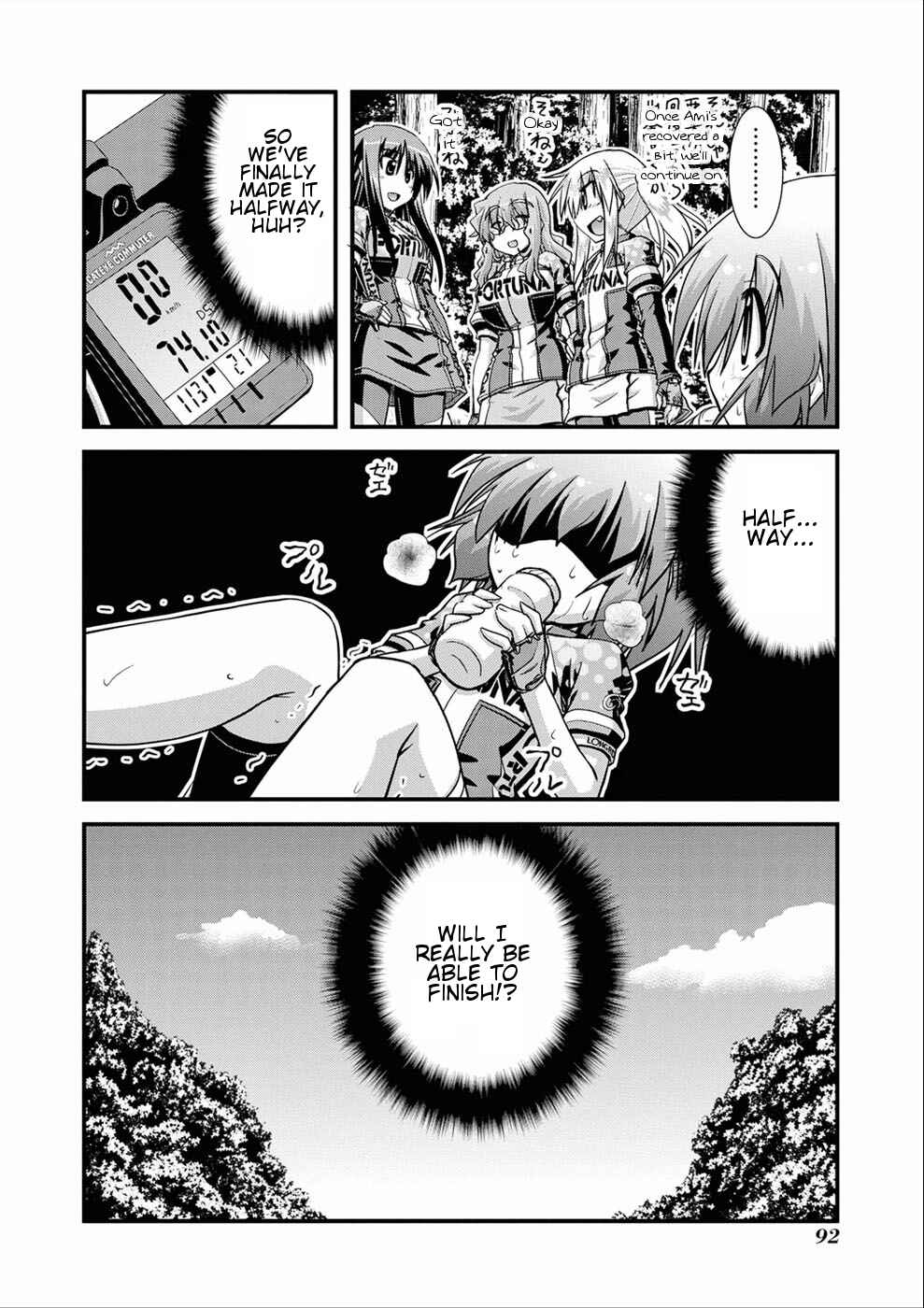 Page 28 Chapter 11 Long Riders!