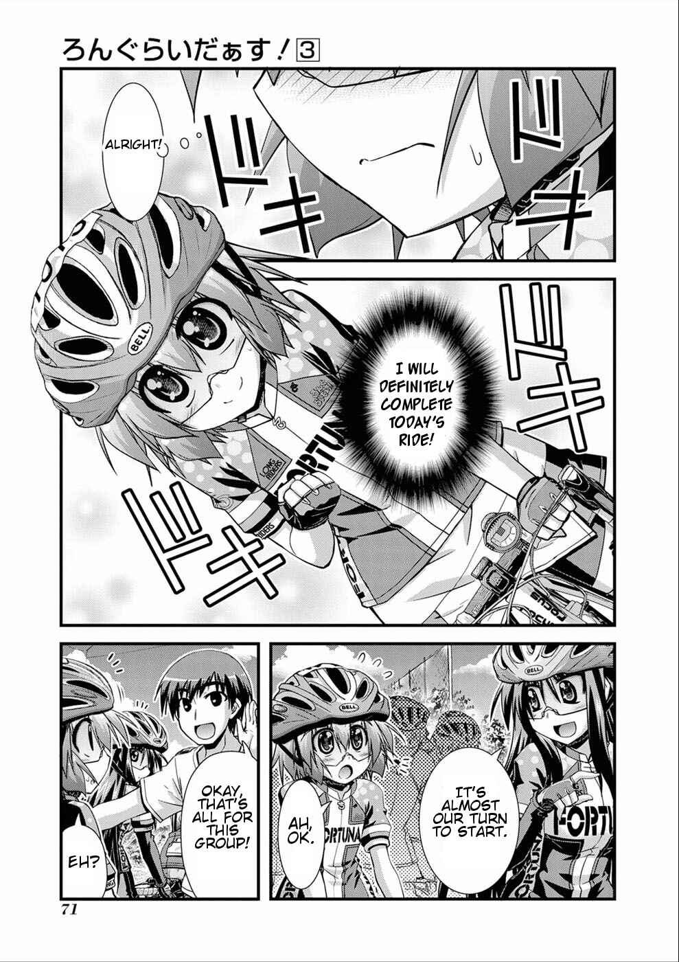 Page 8 Chapter 11 Long Riders!