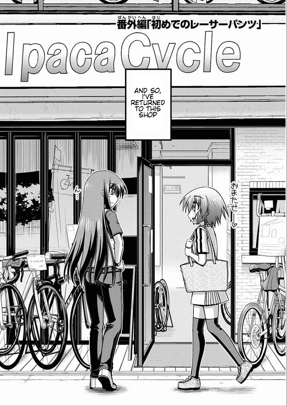 Page 2 Chapter 5.6 Long Riders!