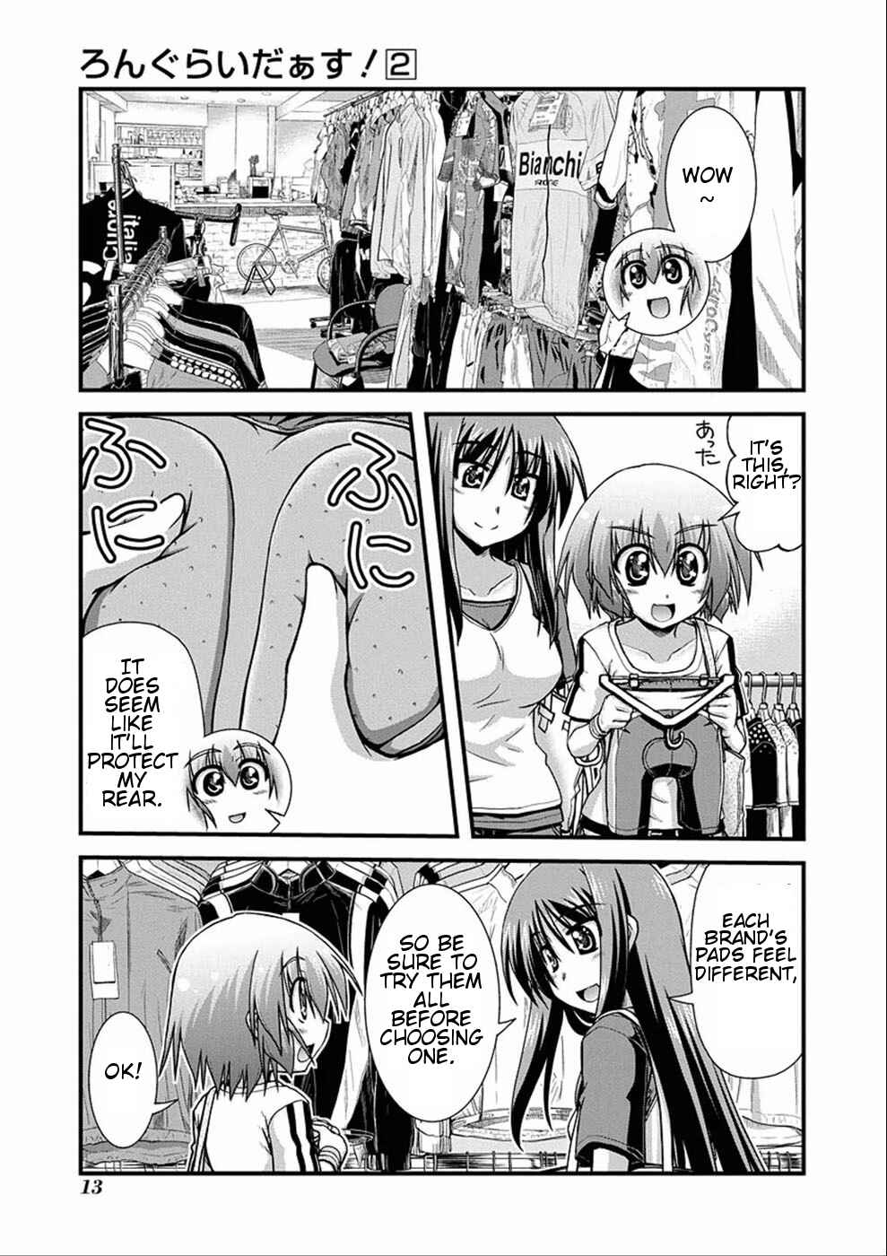 Page 3 Chapter 5.6 Long Riders!