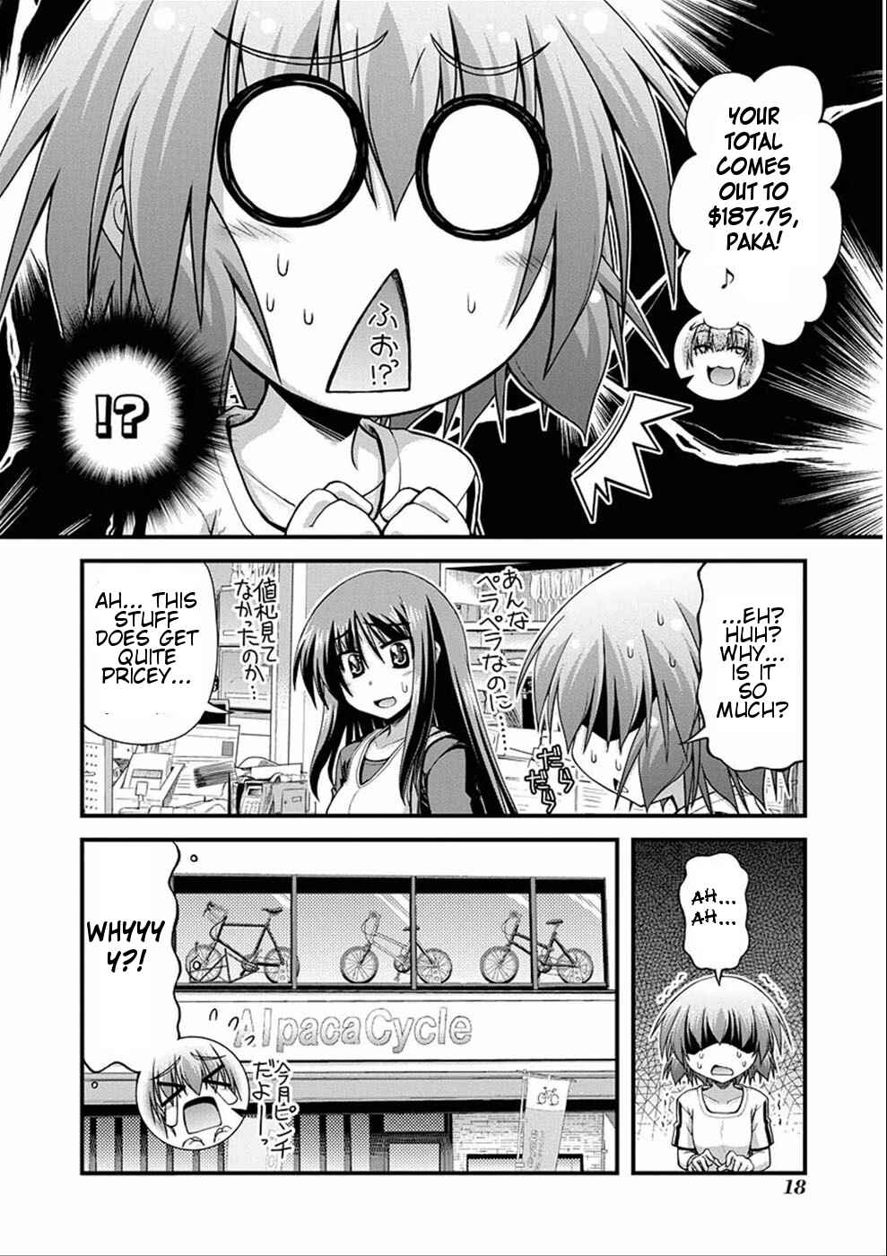 Page 8 Chapter 5.6 Long Riders!