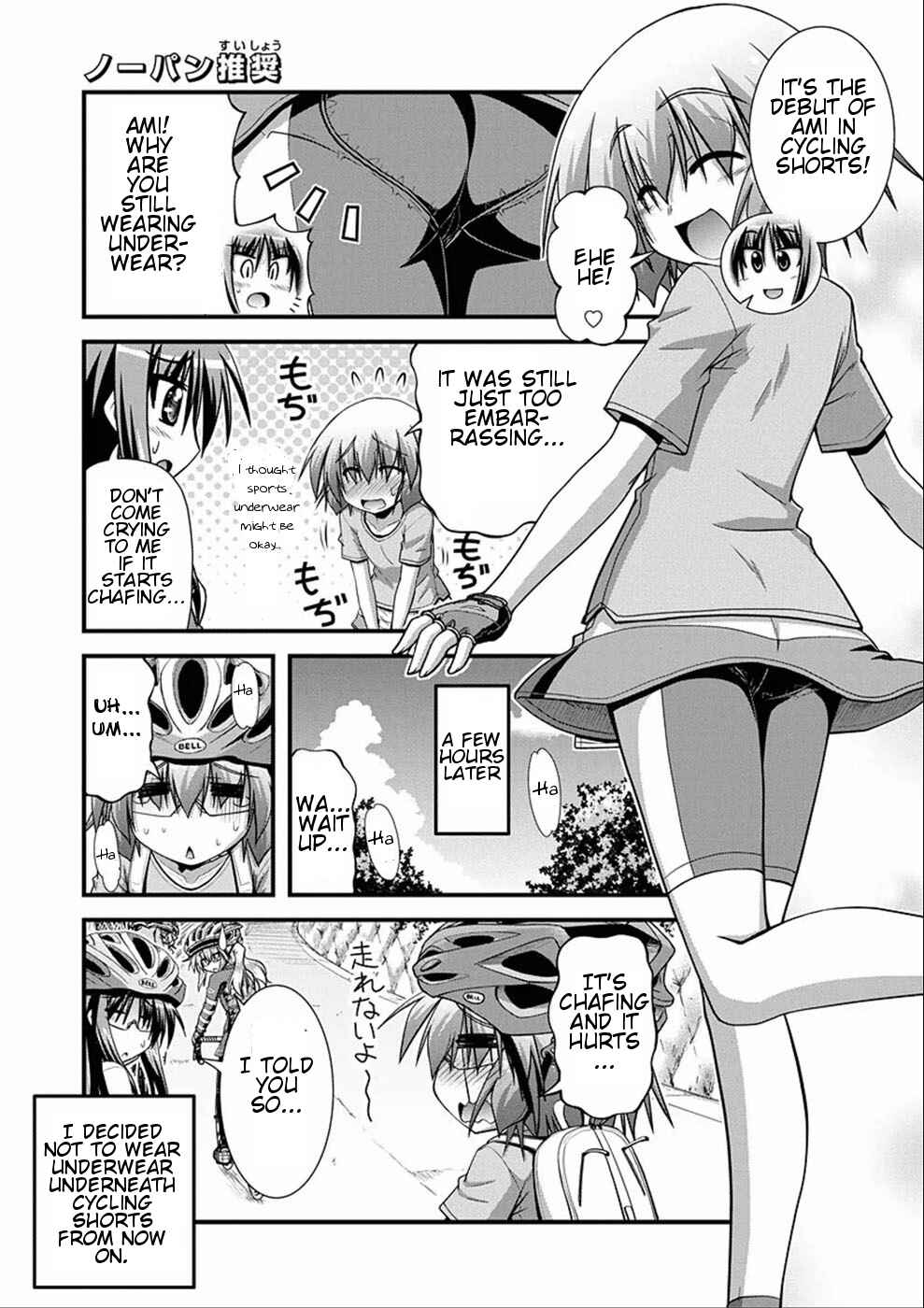 Page 9 Chapter 5.6 Long Riders!
