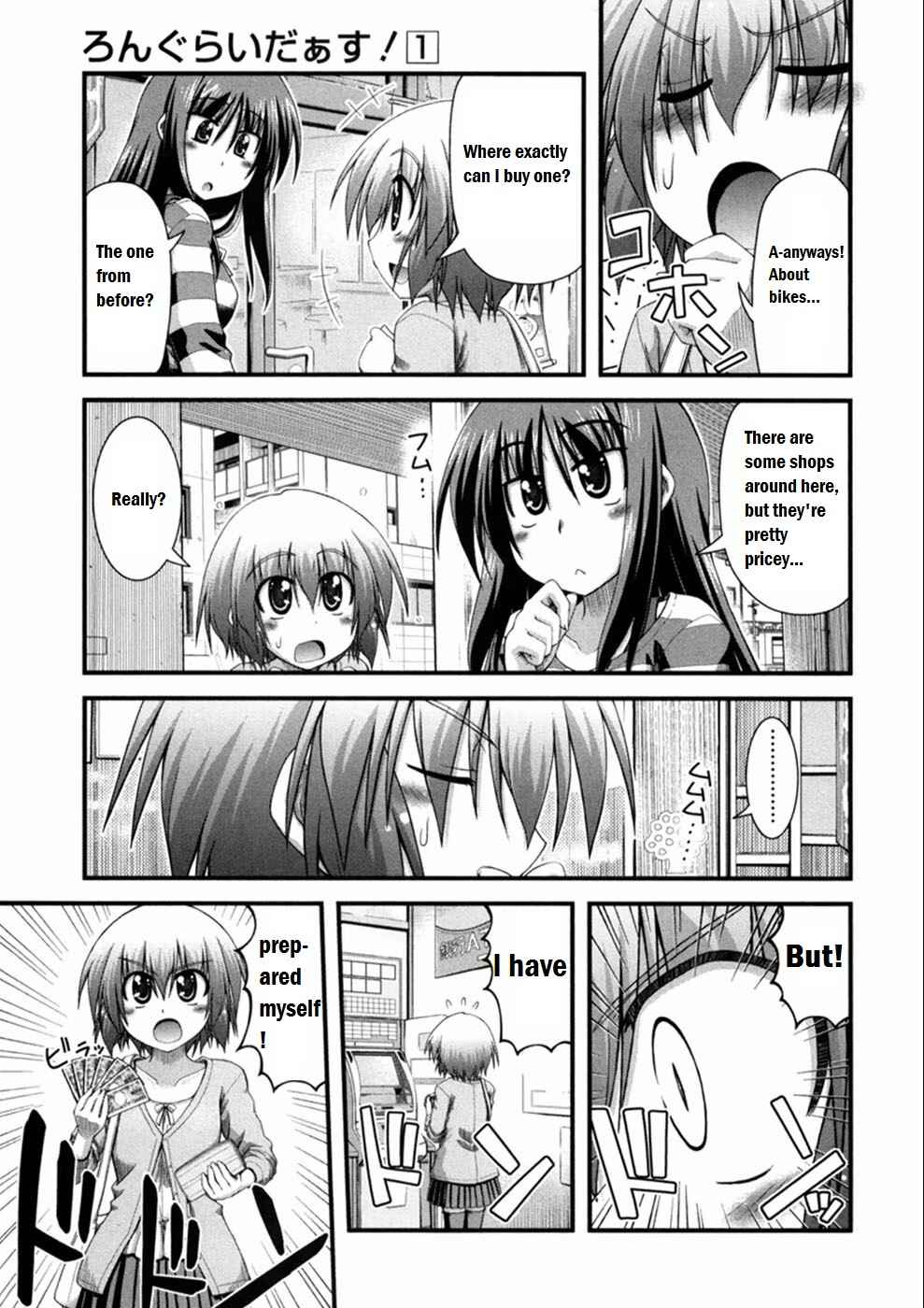 Page 10 Chapter 1 Long Riders!