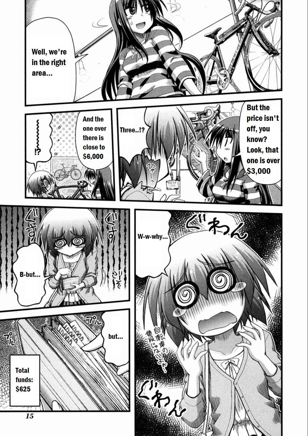 Page 16 Chapter 1 Long Riders!
