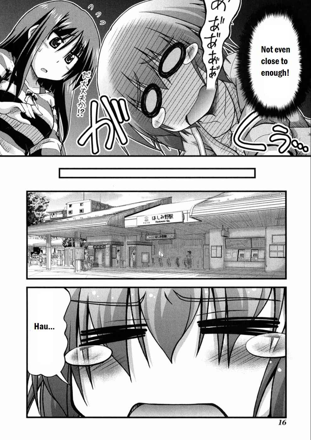 Page 17 Chapter 1 Long Riders!