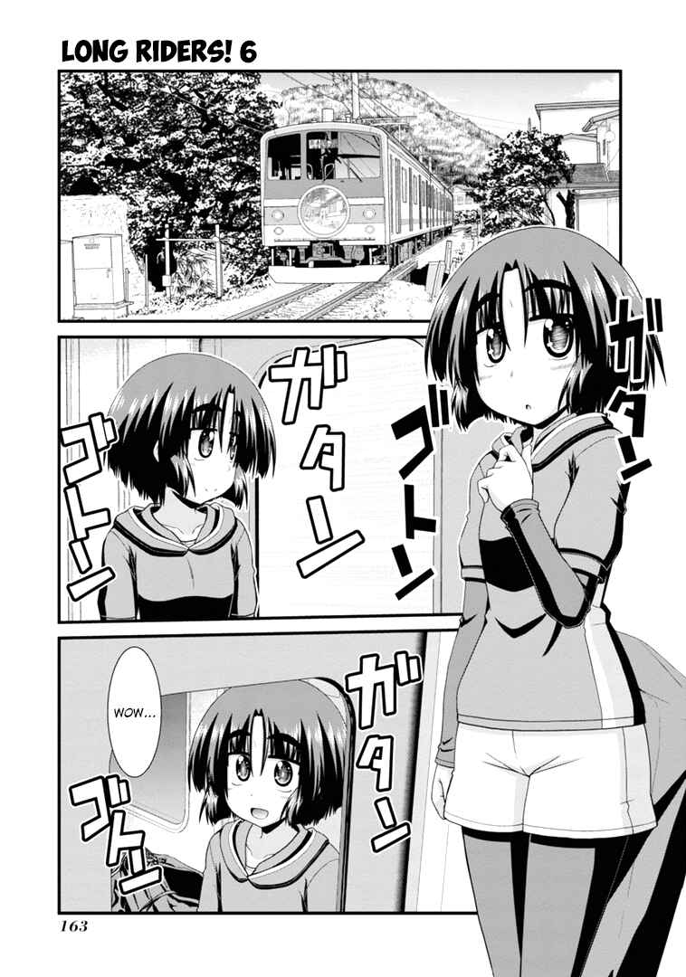 Page 1 Chapter 26.6 Long Riders!