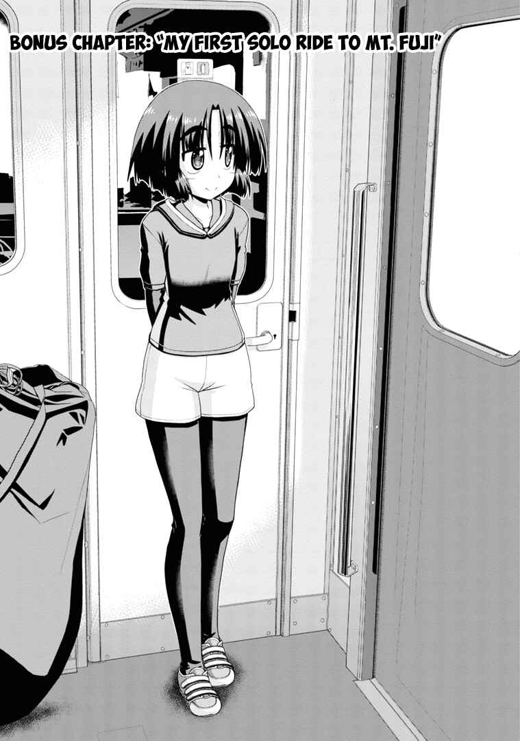 Page 3 Chapter 26.6 Long Riders!