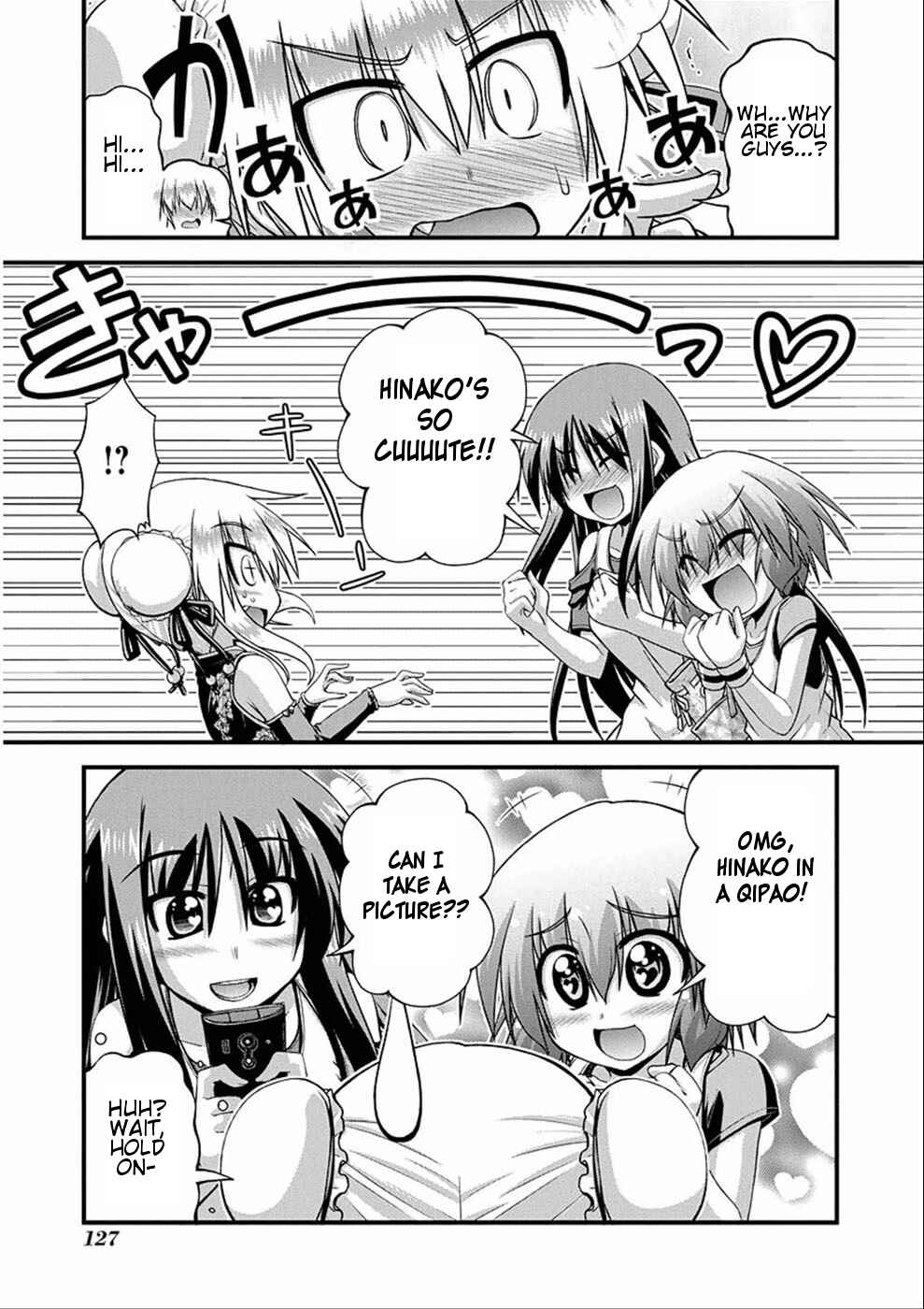 Page 6 Chapter 8.1 Long Riders!