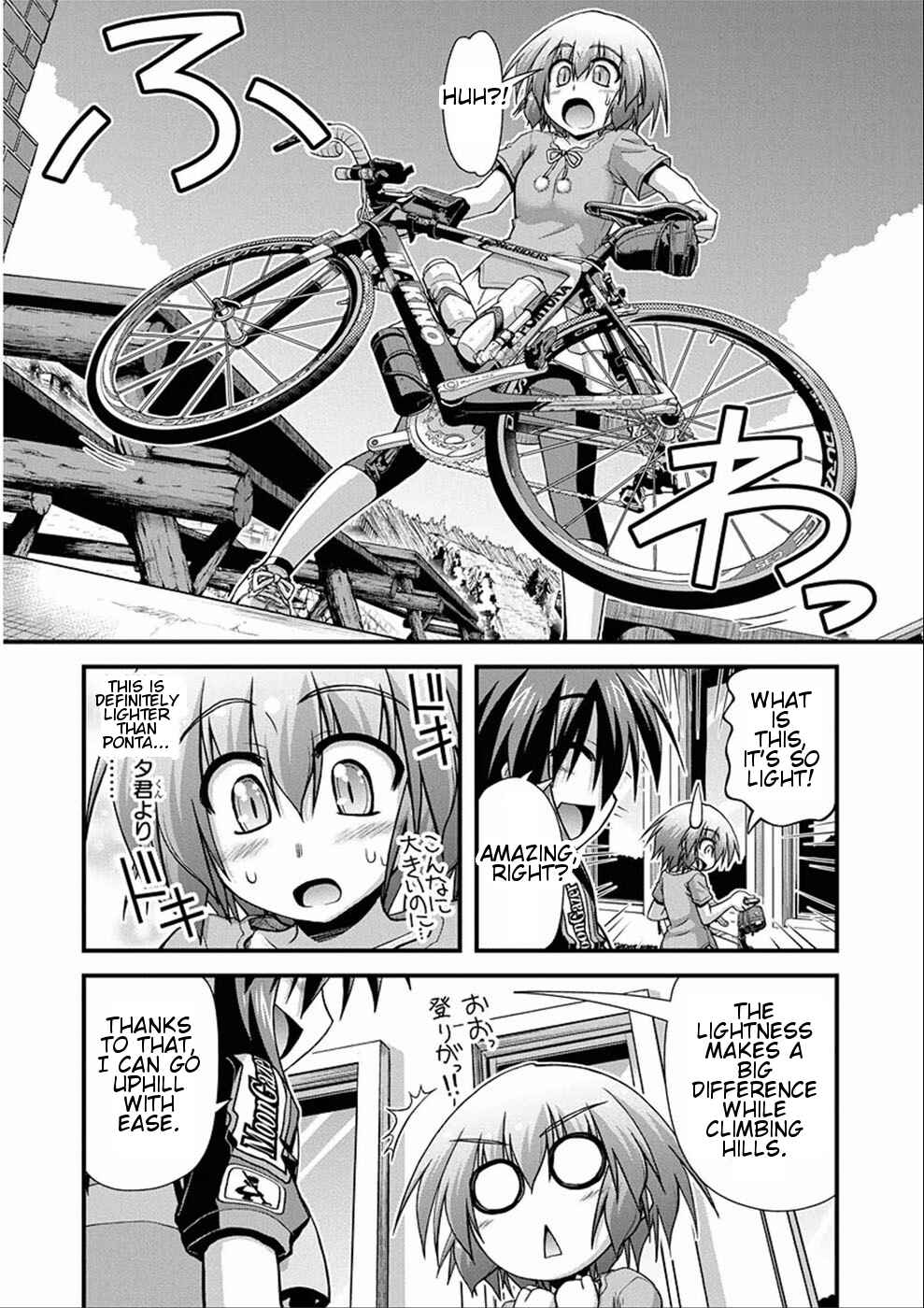 Page 14 Chapter 7 Long Riders!