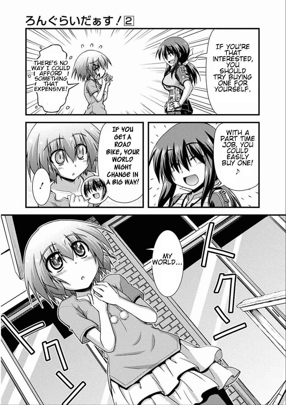 Page 16 Chapter 7 Long Riders!