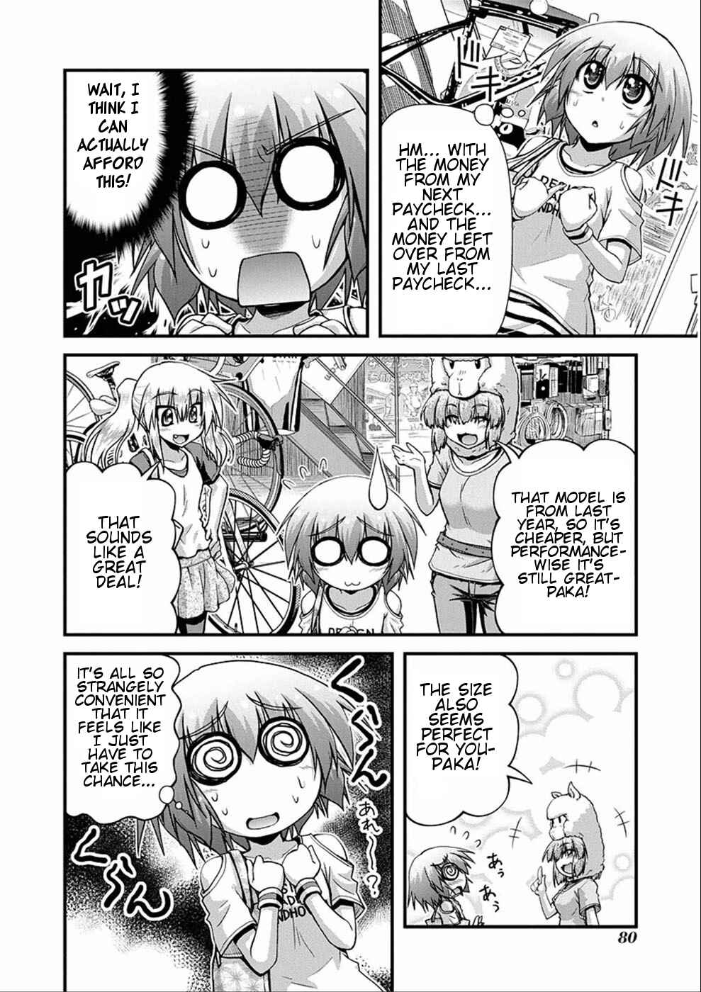 Page 23 Chapter 7 Long Riders!