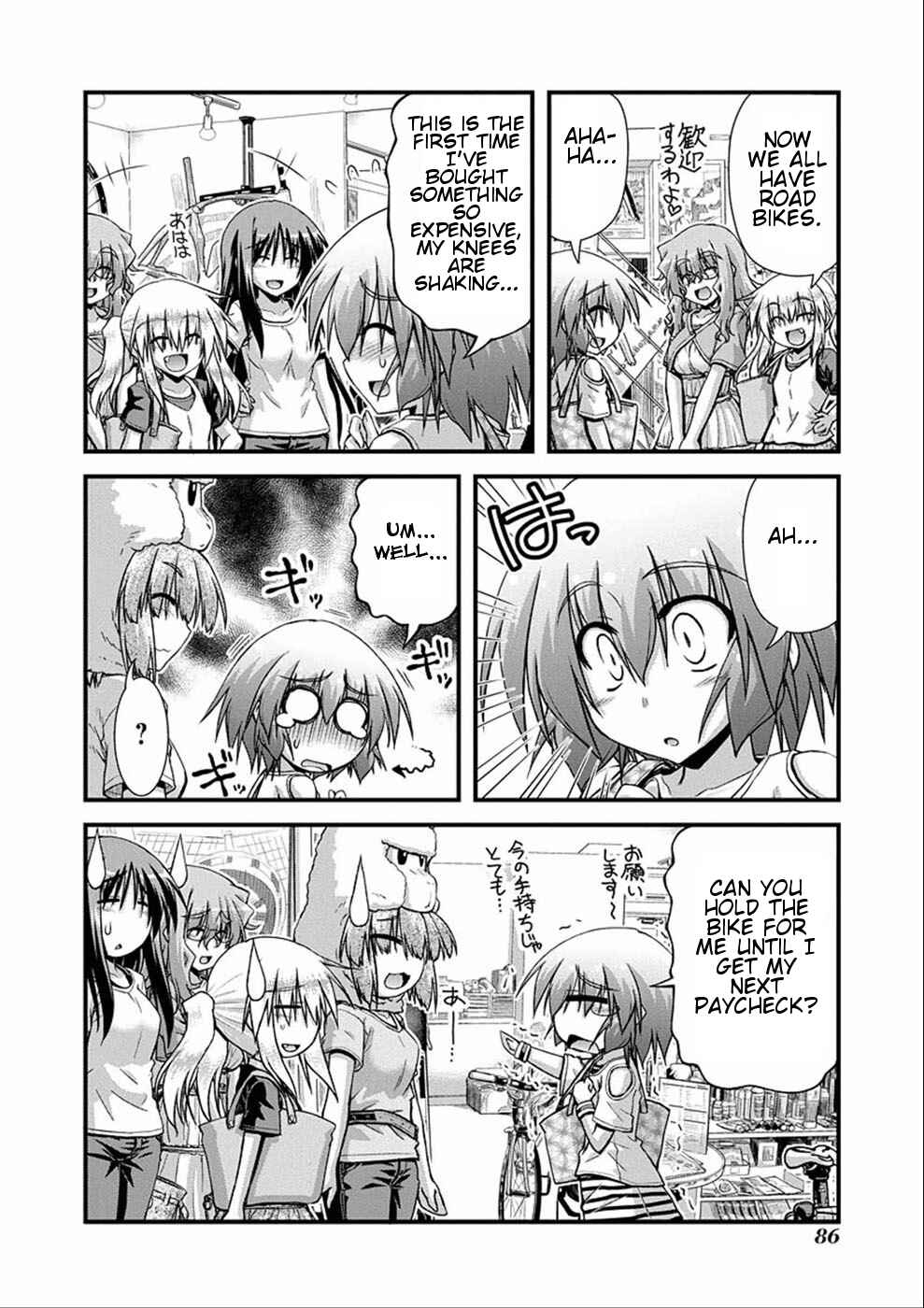 Page 28 Chapter 7 Long Riders!