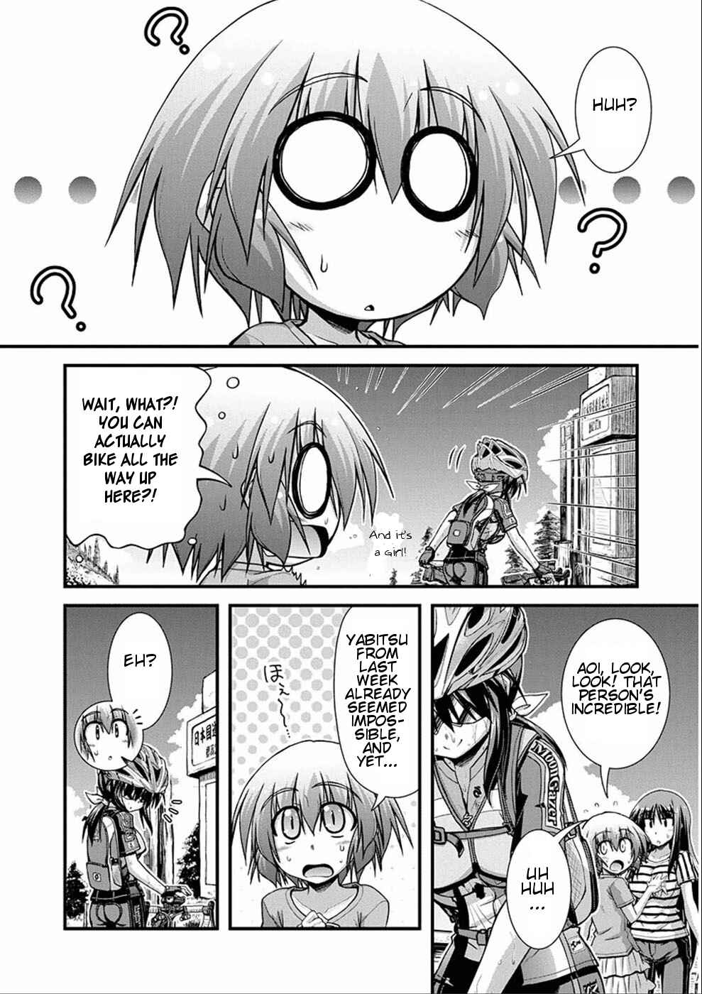 Page 3 Chapter 7 Long Riders!