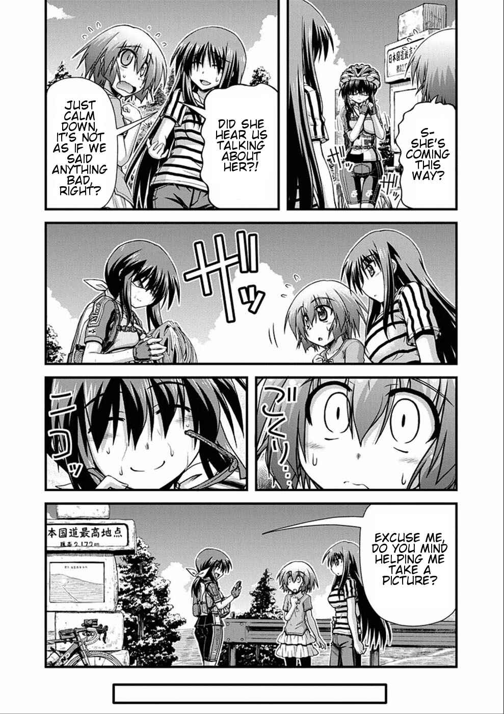 Page 4 Chapter 7 Long Riders!