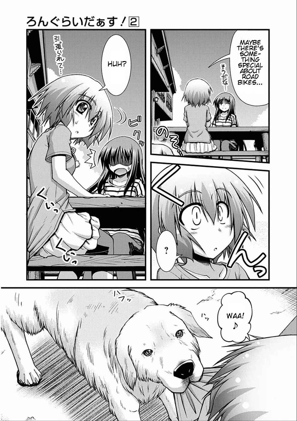Page 6 Chapter 7 Long Riders!