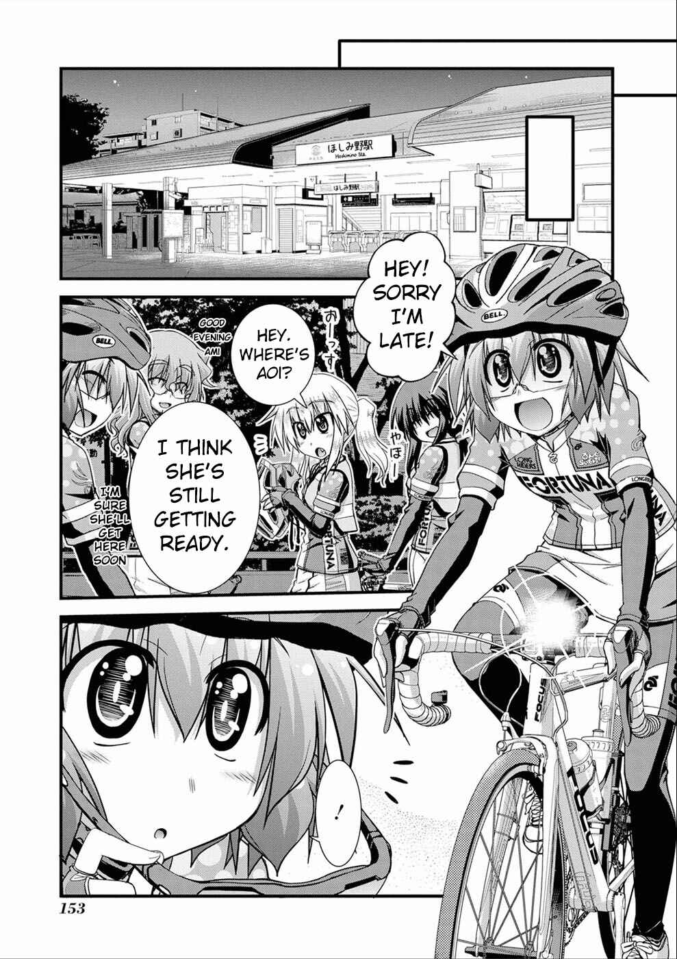 Page 16 Chapter 13 Long Riders!