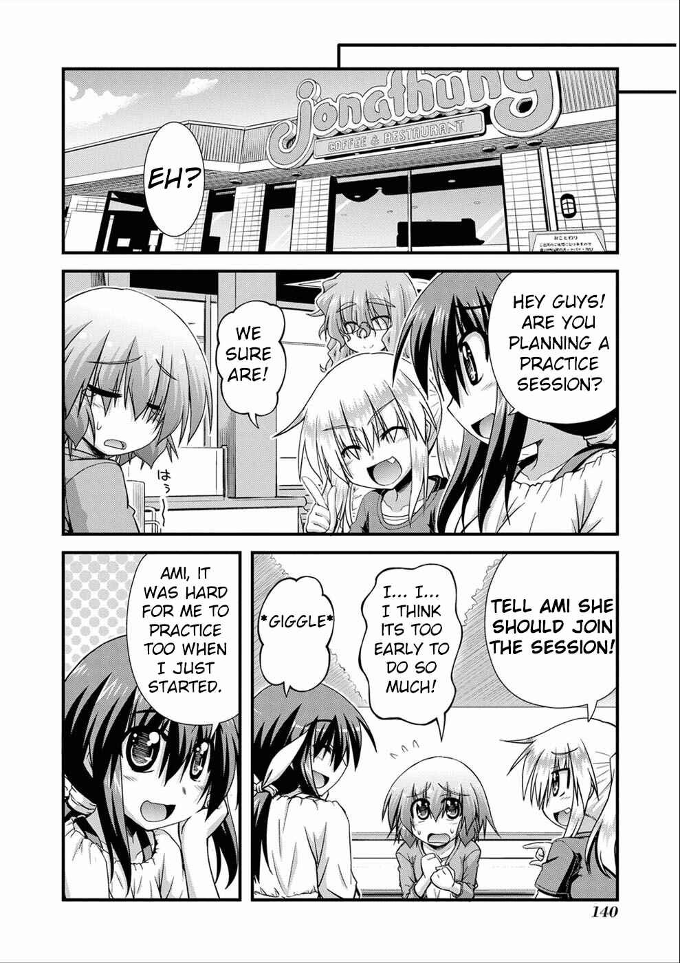 Page 4 Chapter 13 Long Riders!