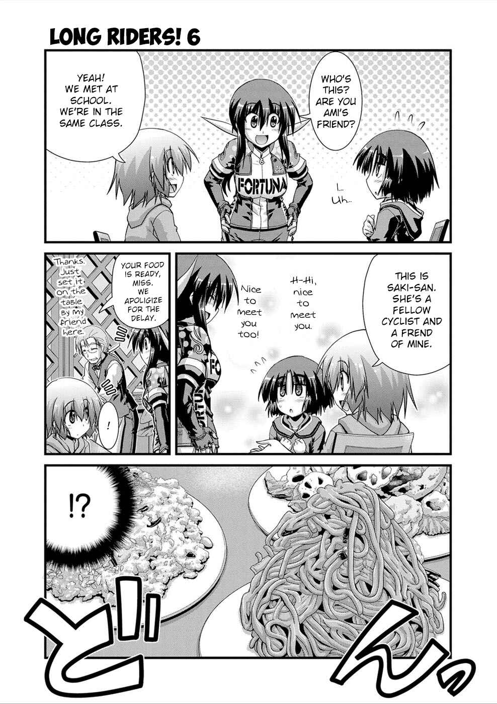 Page 20 Chapter 26 Long Riders!
