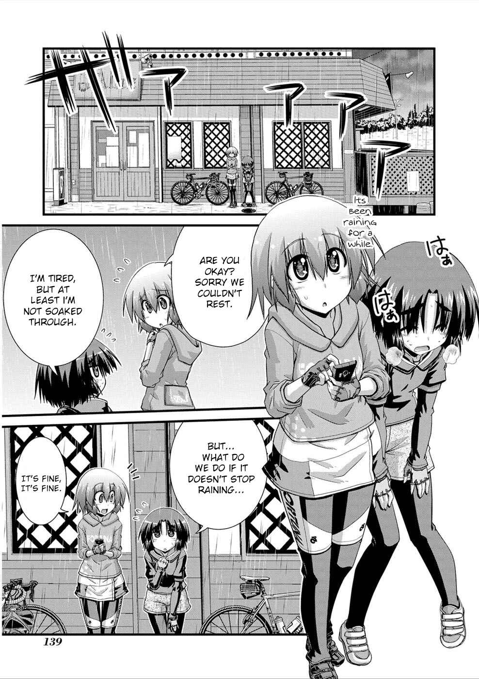 Page 9 Chapter 26 Long Riders!