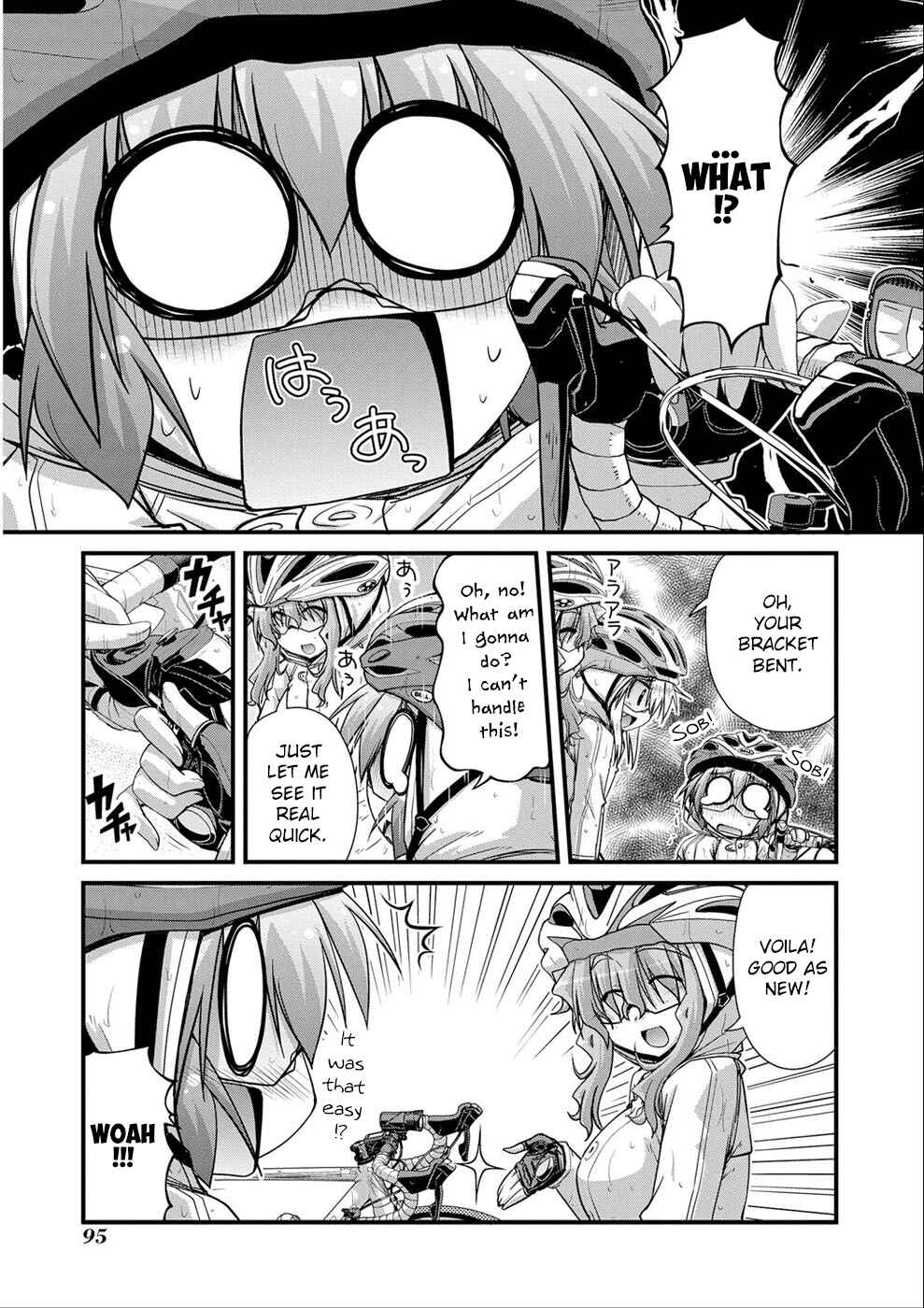 Page 13 Chapter 20 Long Riders!