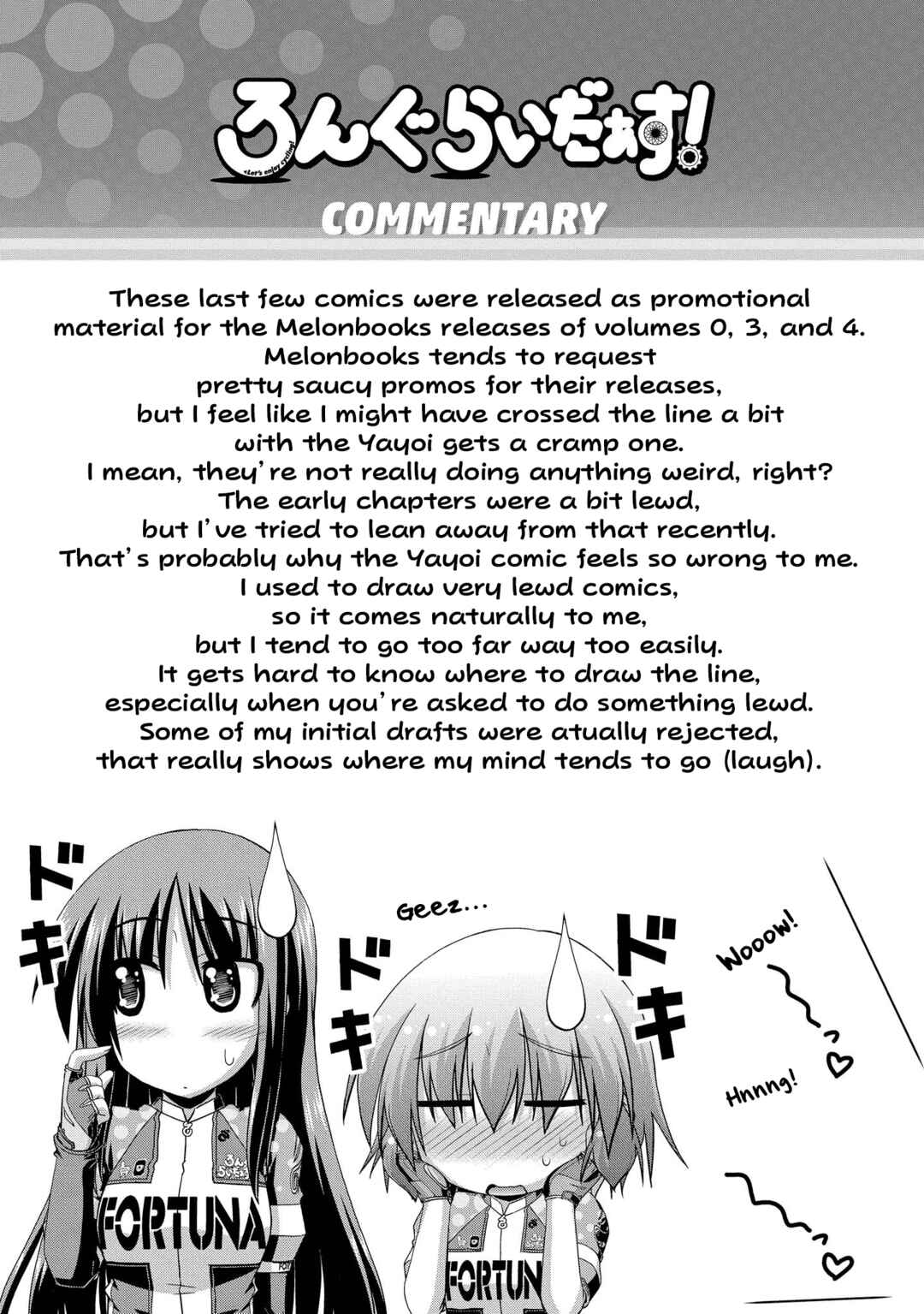 Page 19 Chapter 26.7 Long Riders!