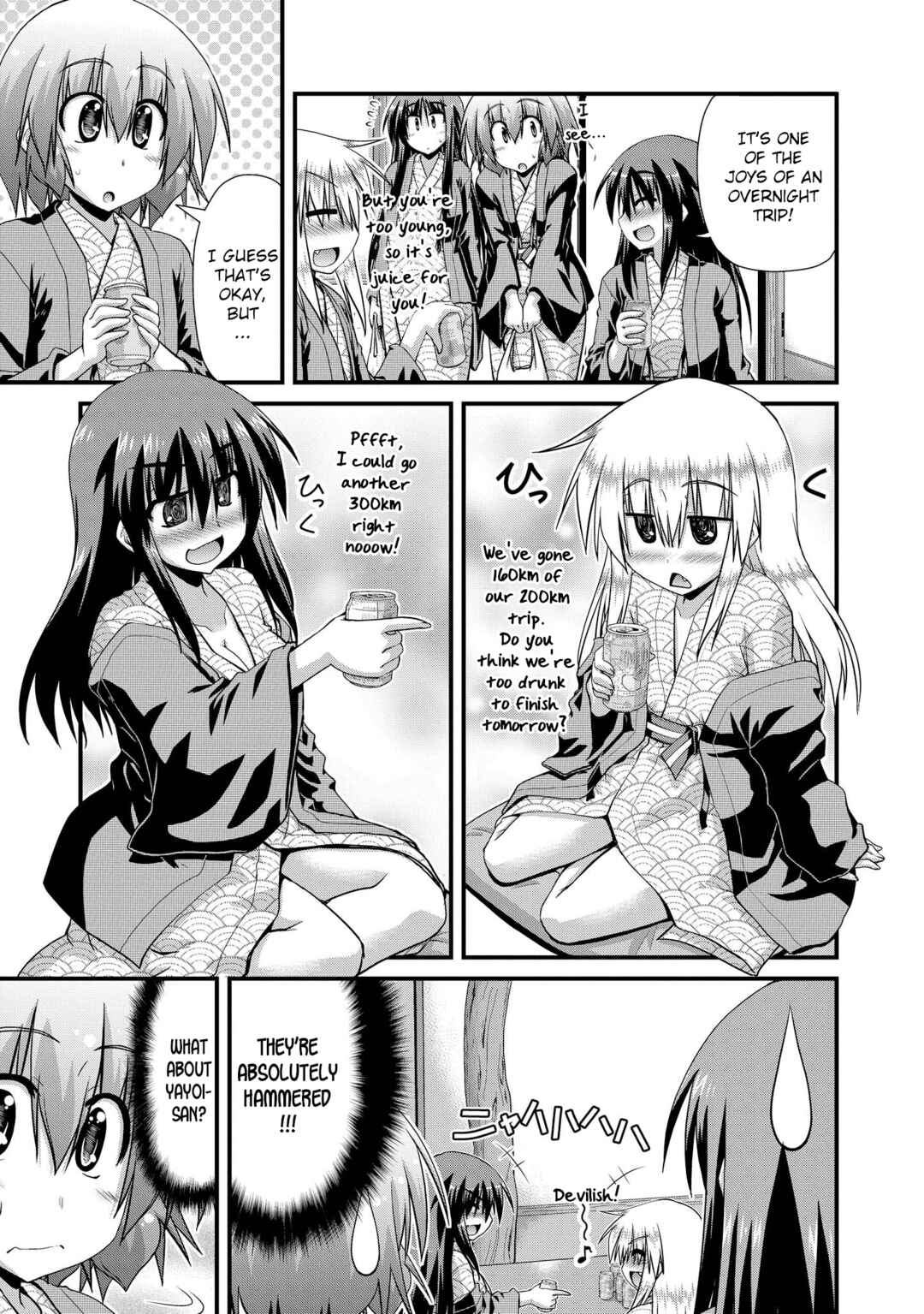 Page 23 Chapter 26.7 Long Riders!