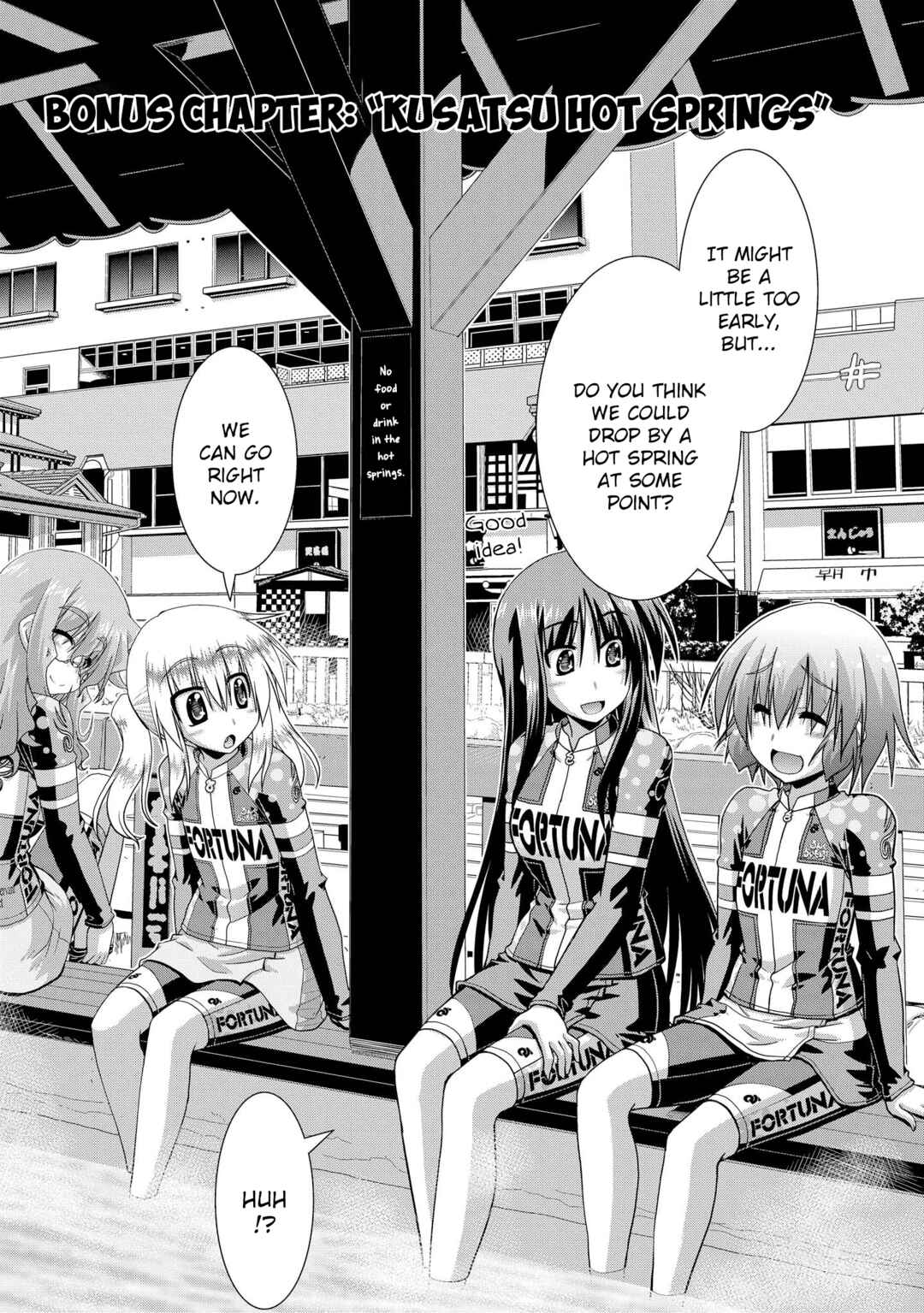 Page 29 Chapter 26.7 Long Riders!